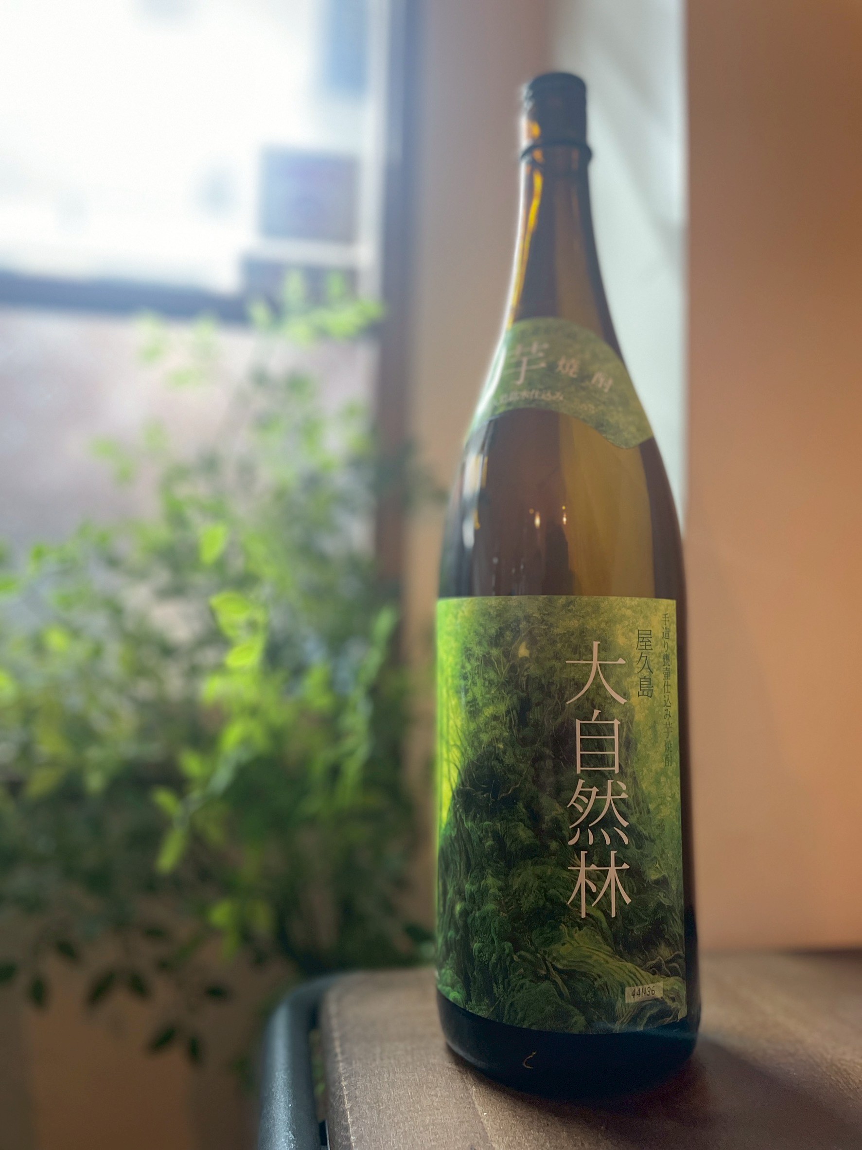 店内で提供している焼酎