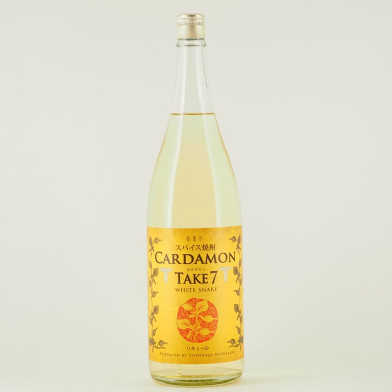 スパイス焼酎カルダモンのボトル
