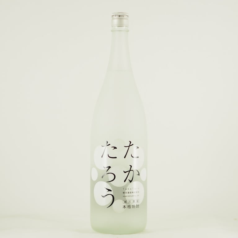 たかたろうのボトル