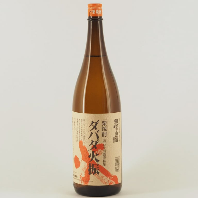ダバダ火振のボトル