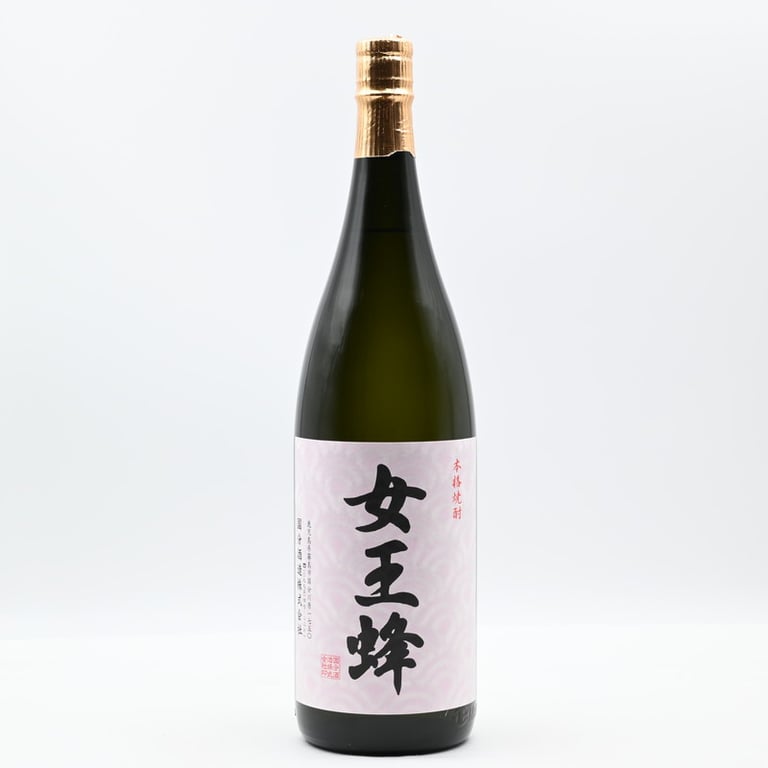 女王蜂のボトル