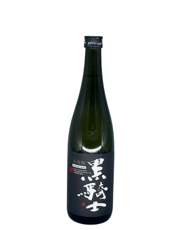 黒騎士のボトル