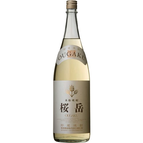 桜岳 OUGAKUのボトル